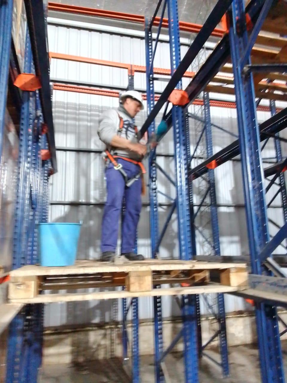 Trabajo 16